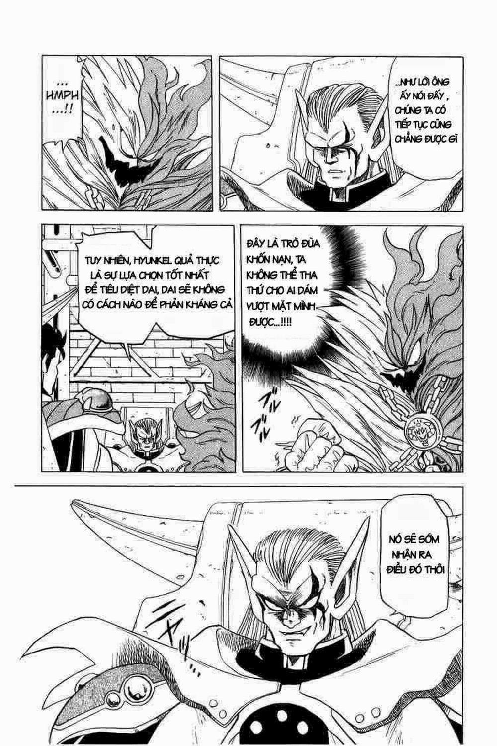 Dấu ấn rồng thiêng 0 Chàng kiếm sĩ bí ẩn trang 8