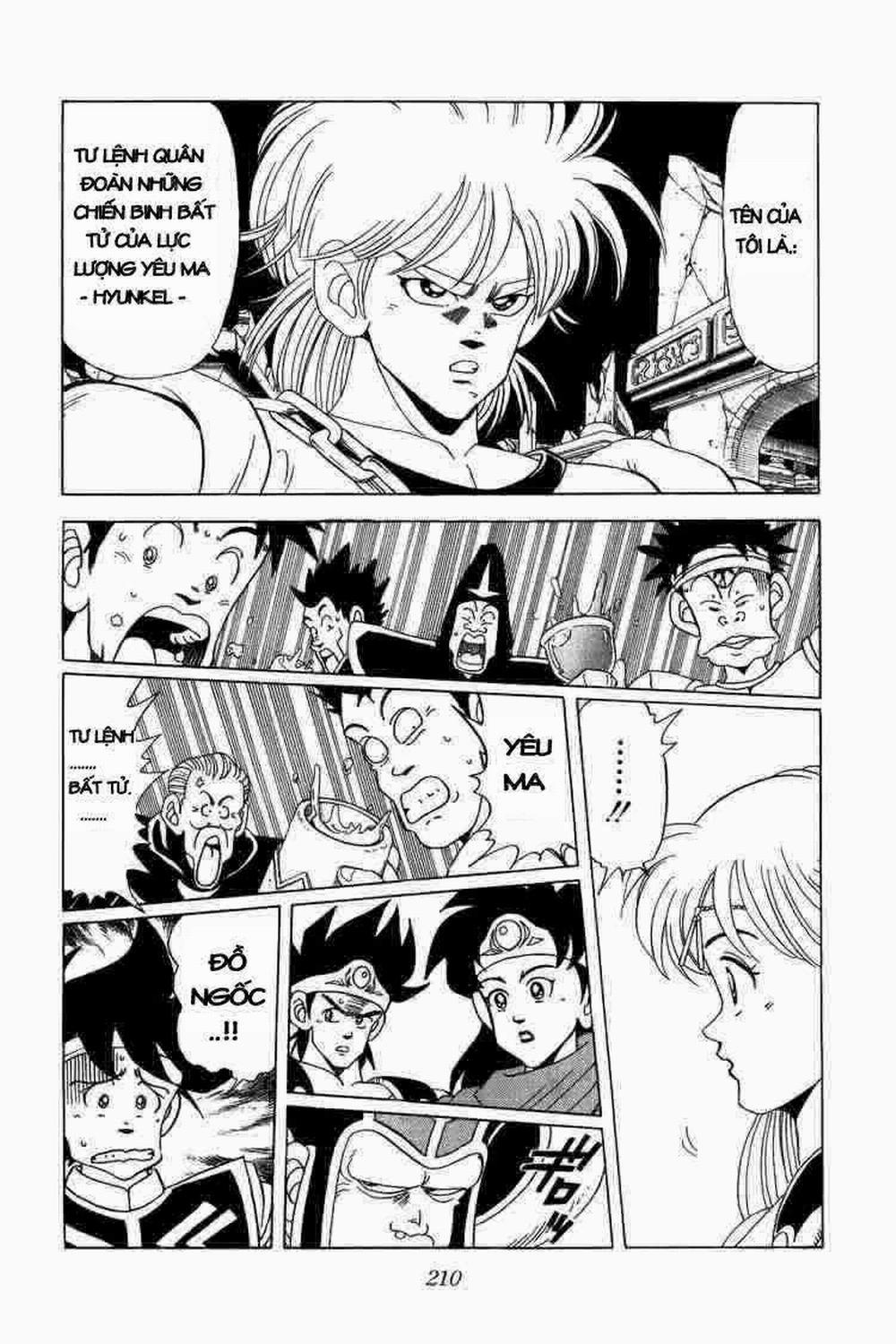 Dấu ấn rồng thiêng 0 Chiến thắng... và... trang 7