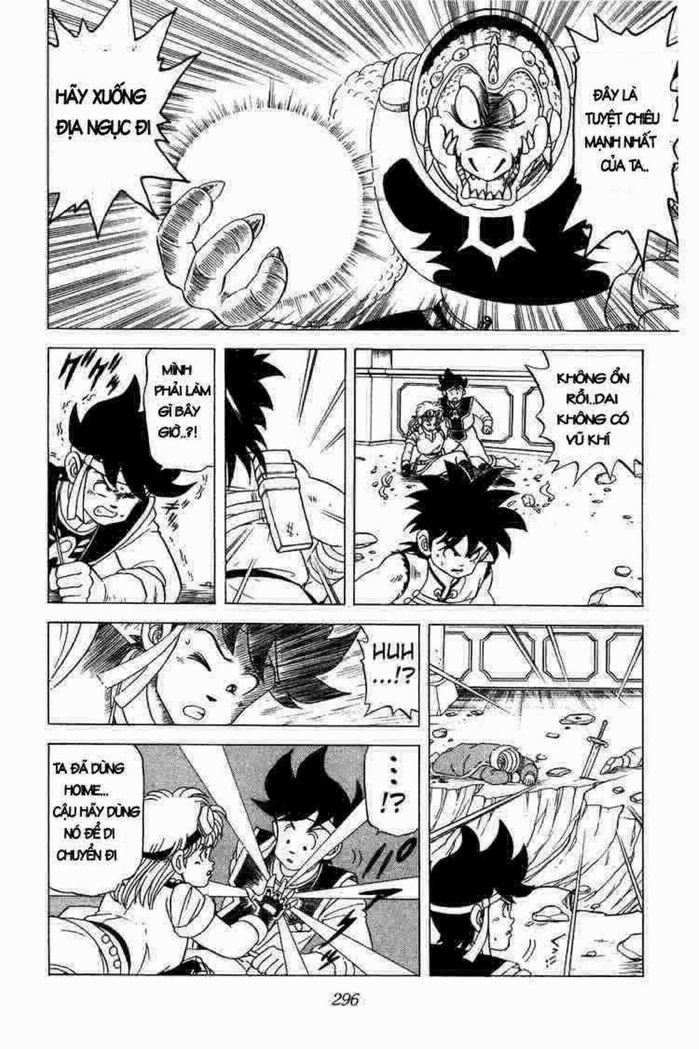 Dấu ấn rồng thiêng 0 Con dấu của sự giận dữ trang 13