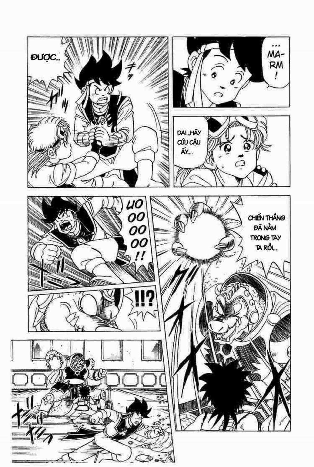 Dấu ấn rồng thiêng 0 Con dấu của sự giận dữ trang 14