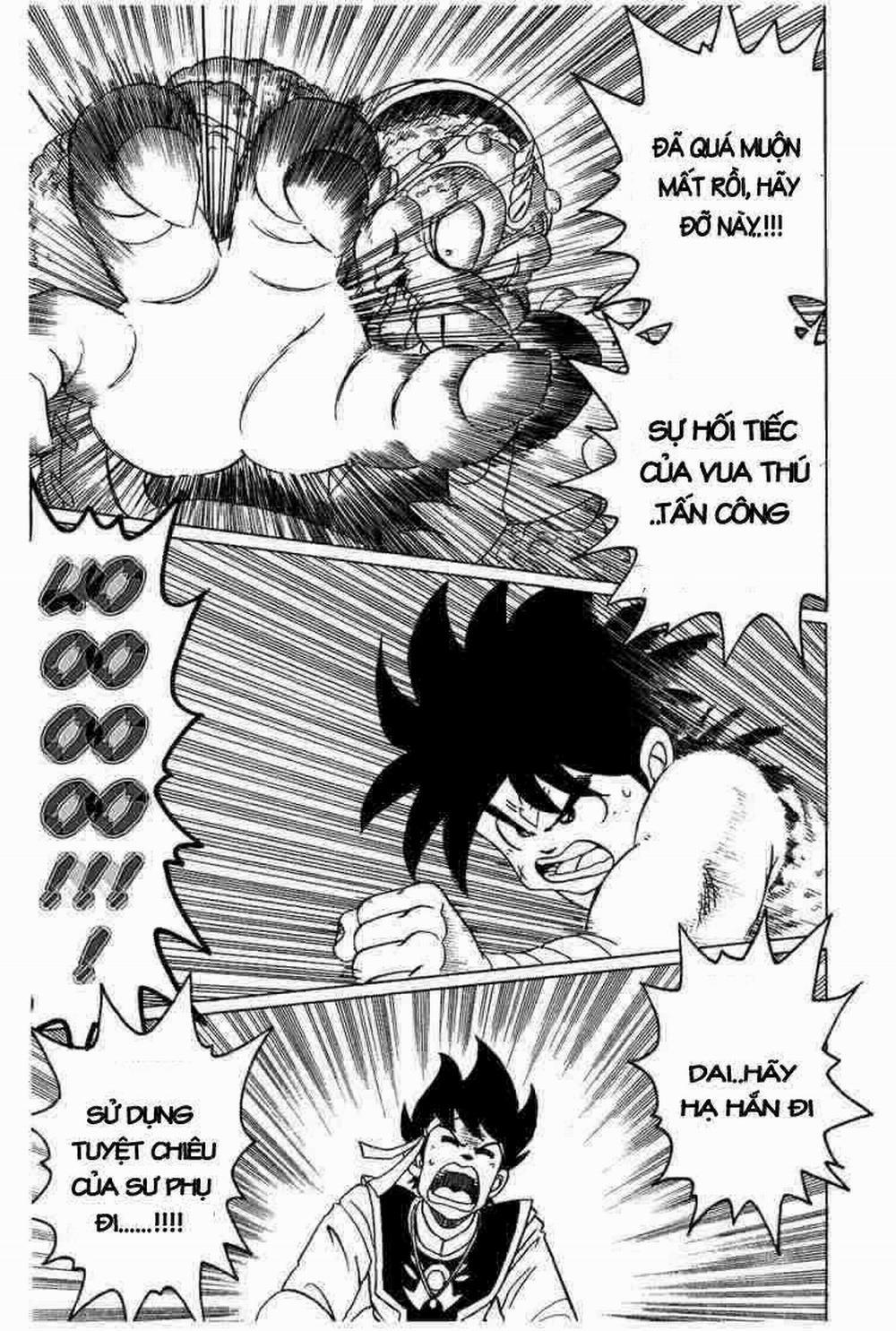 Dấu ấn rồng thiêng 0 Con dấu của sự giận dữ trang 16