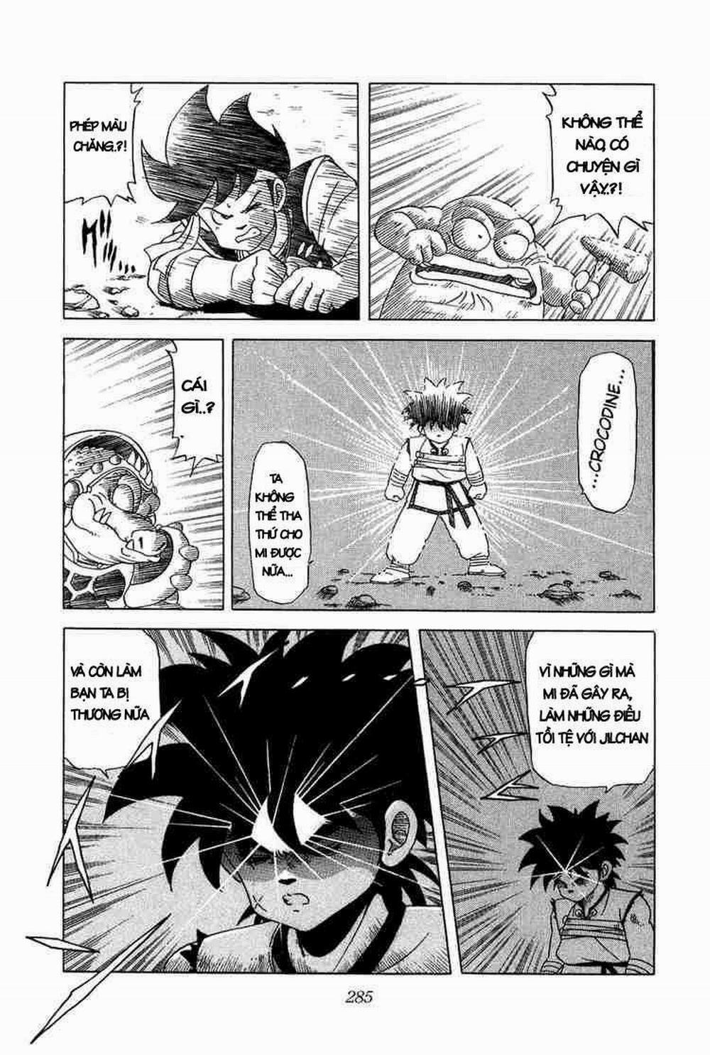 Dấu ấn rồng thiêng 0 Con dấu của sự giận dữ trang 2