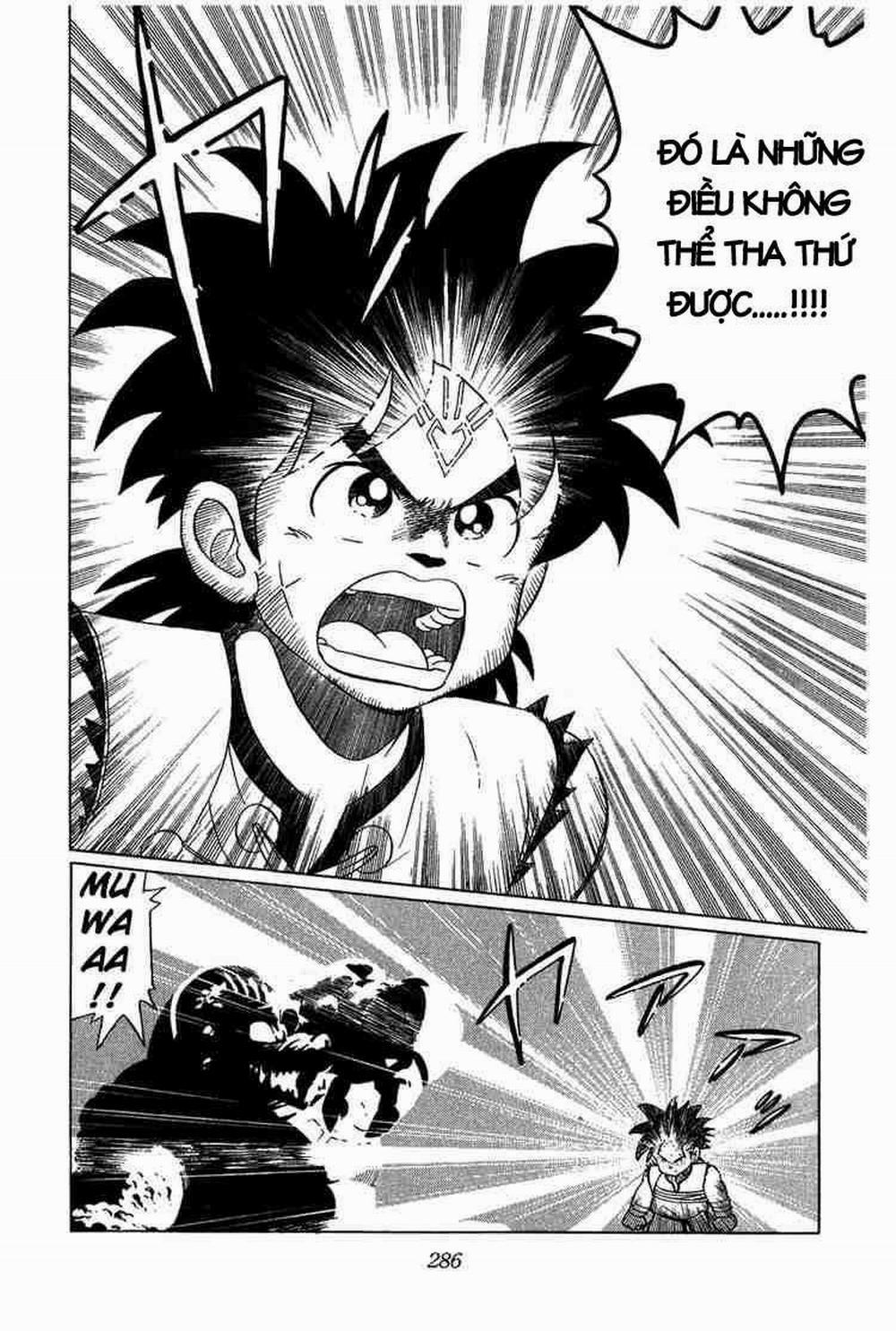 Dấu ấn rồng thiêng 0 Con dấu của sự giận dữ trang 3