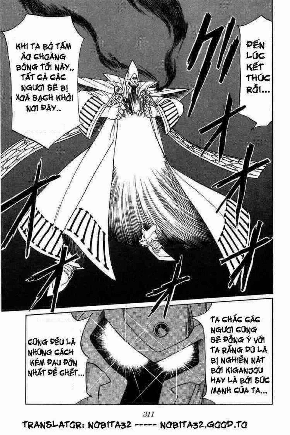 Dấu ấn rồng thiêng 0 Cơn thịnh nộ của bóng tối... trang 16