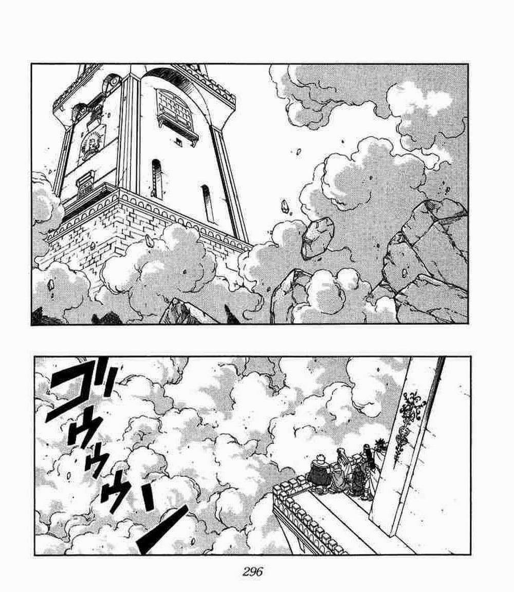 Dấu ấn rồng thiêng 0 Cơn thịnh nộ của bóng tối... trang 2