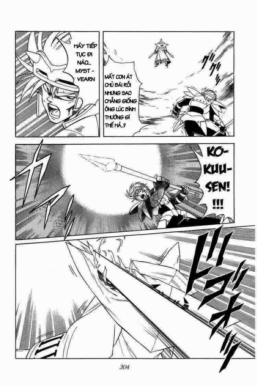 Dấu ấn rồng thiêng 0 Cơn thịnh nộ của bóng tối... trang 9