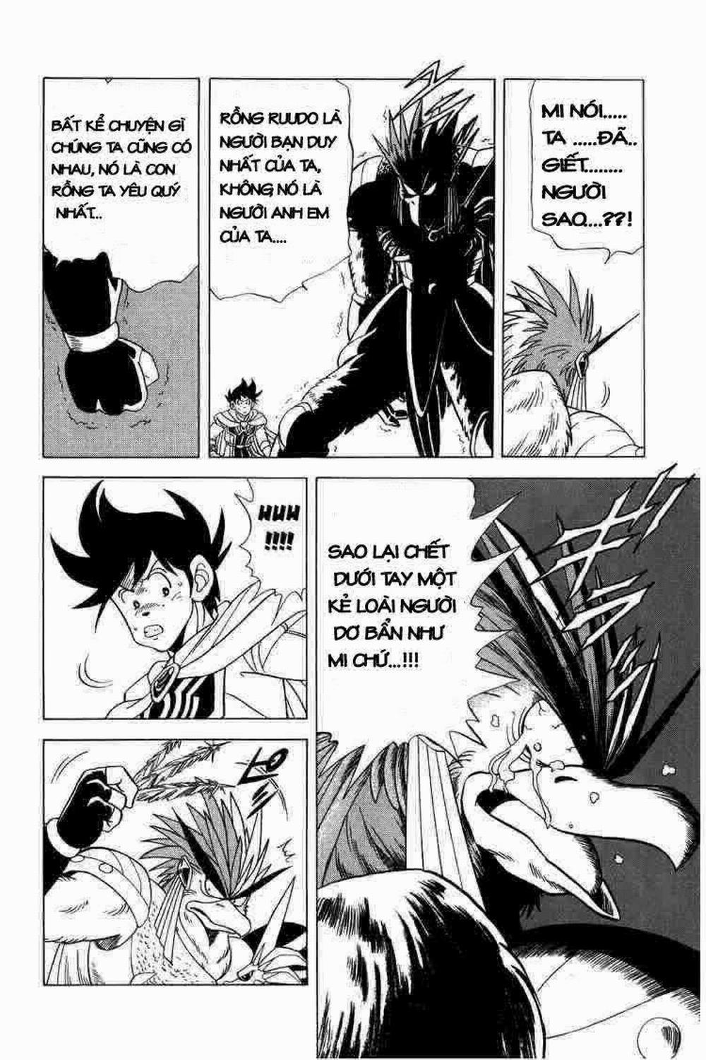 Dấu ấn rồng thiêng 0 Cơn thịnh nộ của Galdandy...!! trang 5