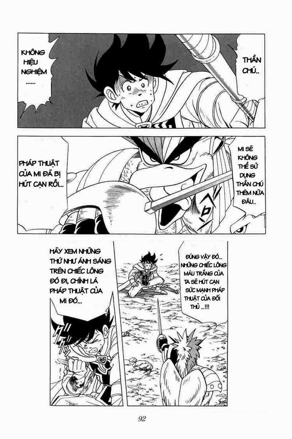 Dấu ấn rồng thiêng 0 Cơn thịnh nộ của Galdandy...!! trang 9