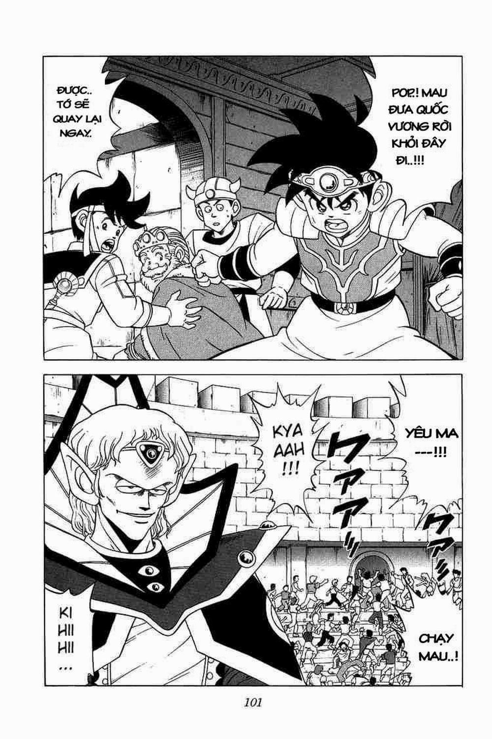 Dấu ấn rồng thiêng 0 Con trai của Zaboera trang 1