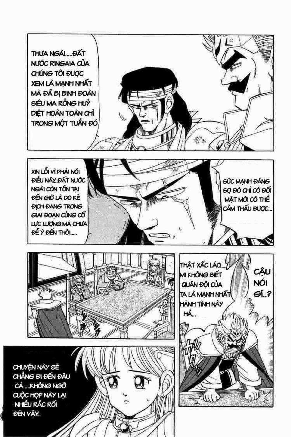 Dấu ấn rồng thiêng 0 Cuộc đổ bộ của Kinganjou... trang 14