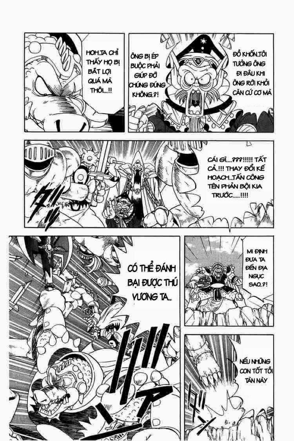 Dấu ấn rồng thiêng 0 Cứu tinh bất tử trang 9