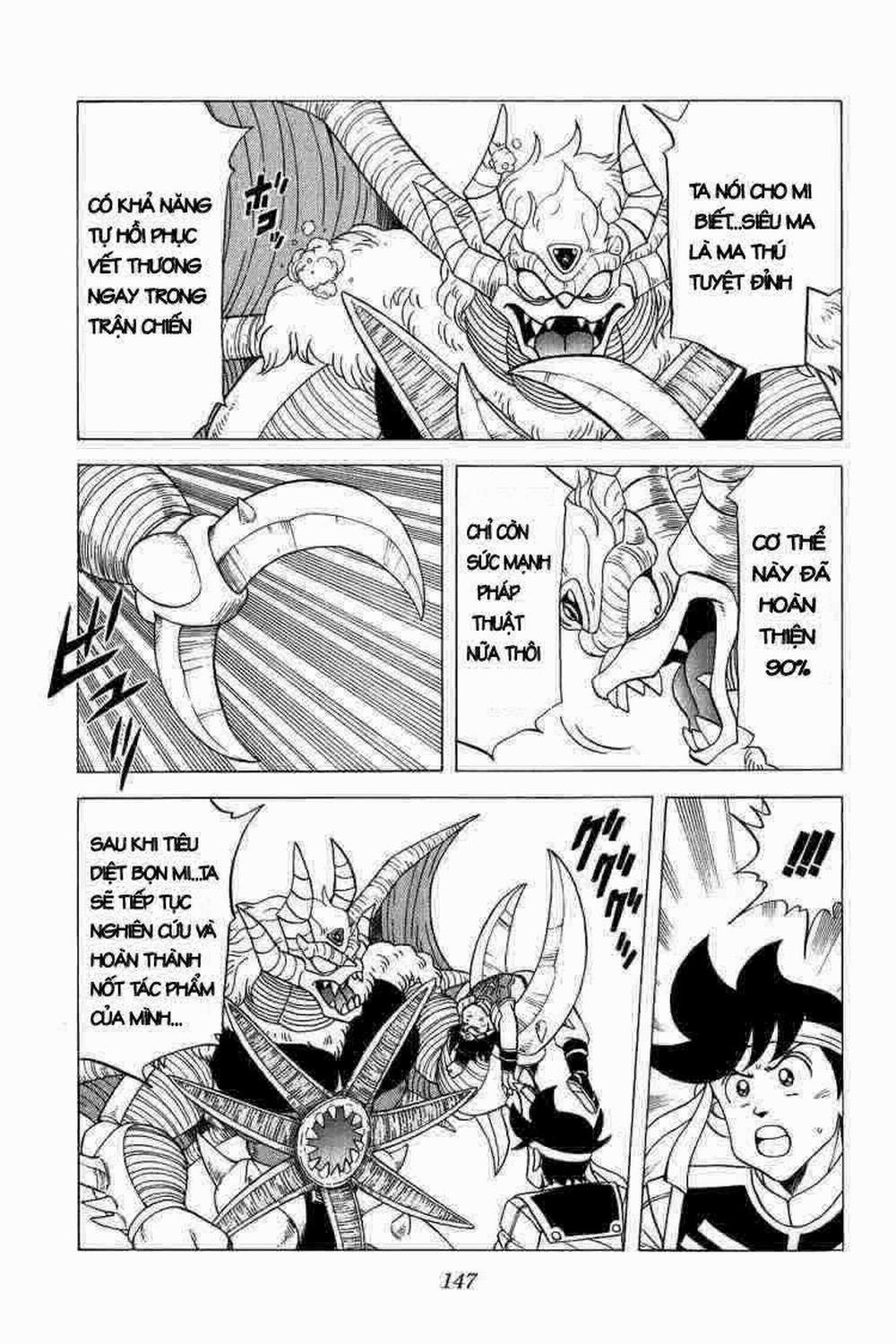 Dấu ấn rồng thiêng 0 Dai bị ngấu nghiến trang 11