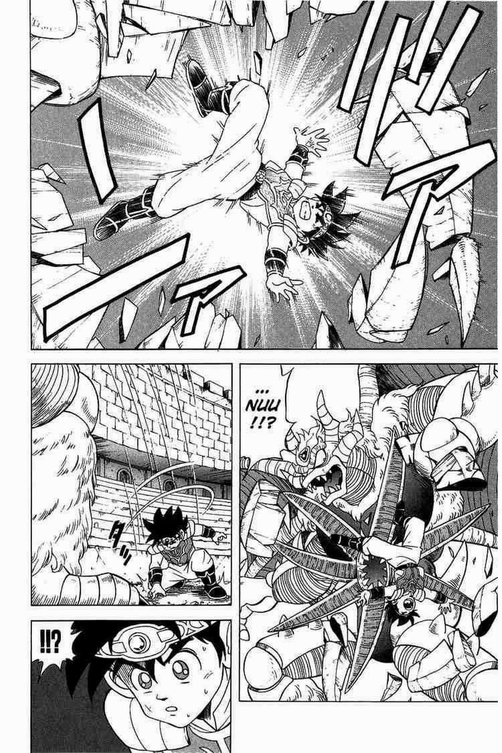 Dấu ấn rồng thiêng 0 Dai bị ngấu nghiến trang 2