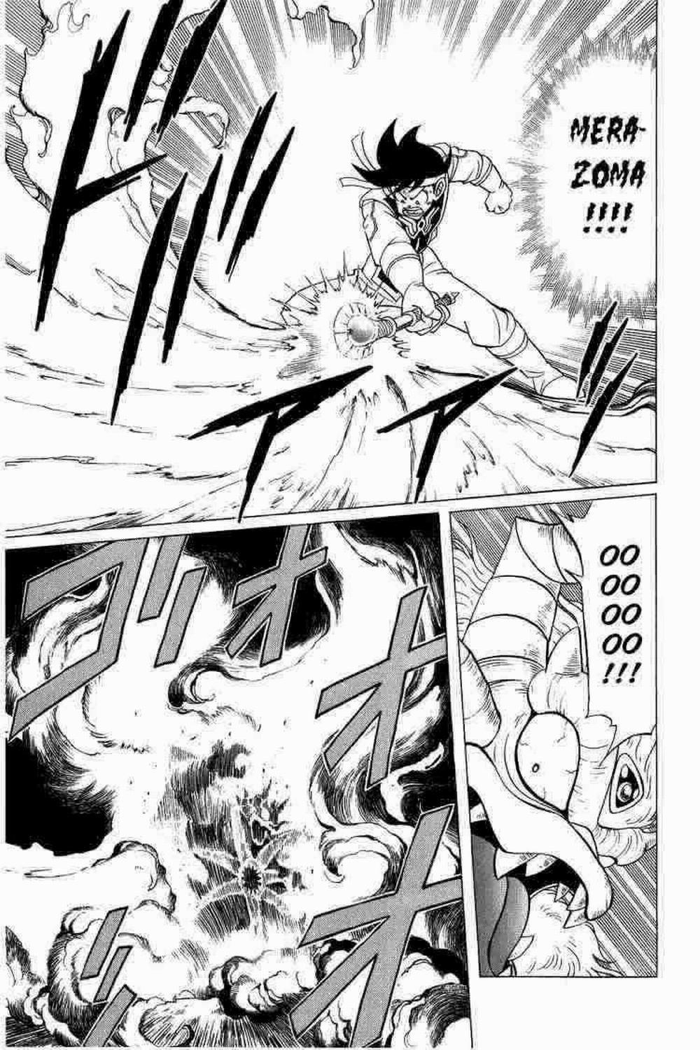 Dấu ấn rồng thiêng 0 Dai bị ngấu nghiến trang 7