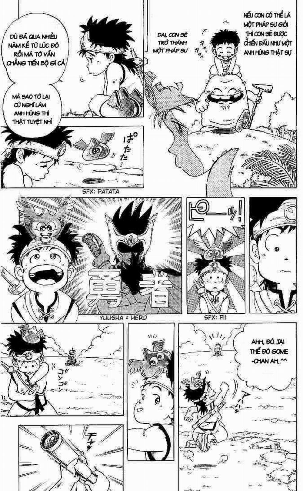 Dấu ấn rồng thiêng 0 Derupa Iruiru phần 1 trang 5