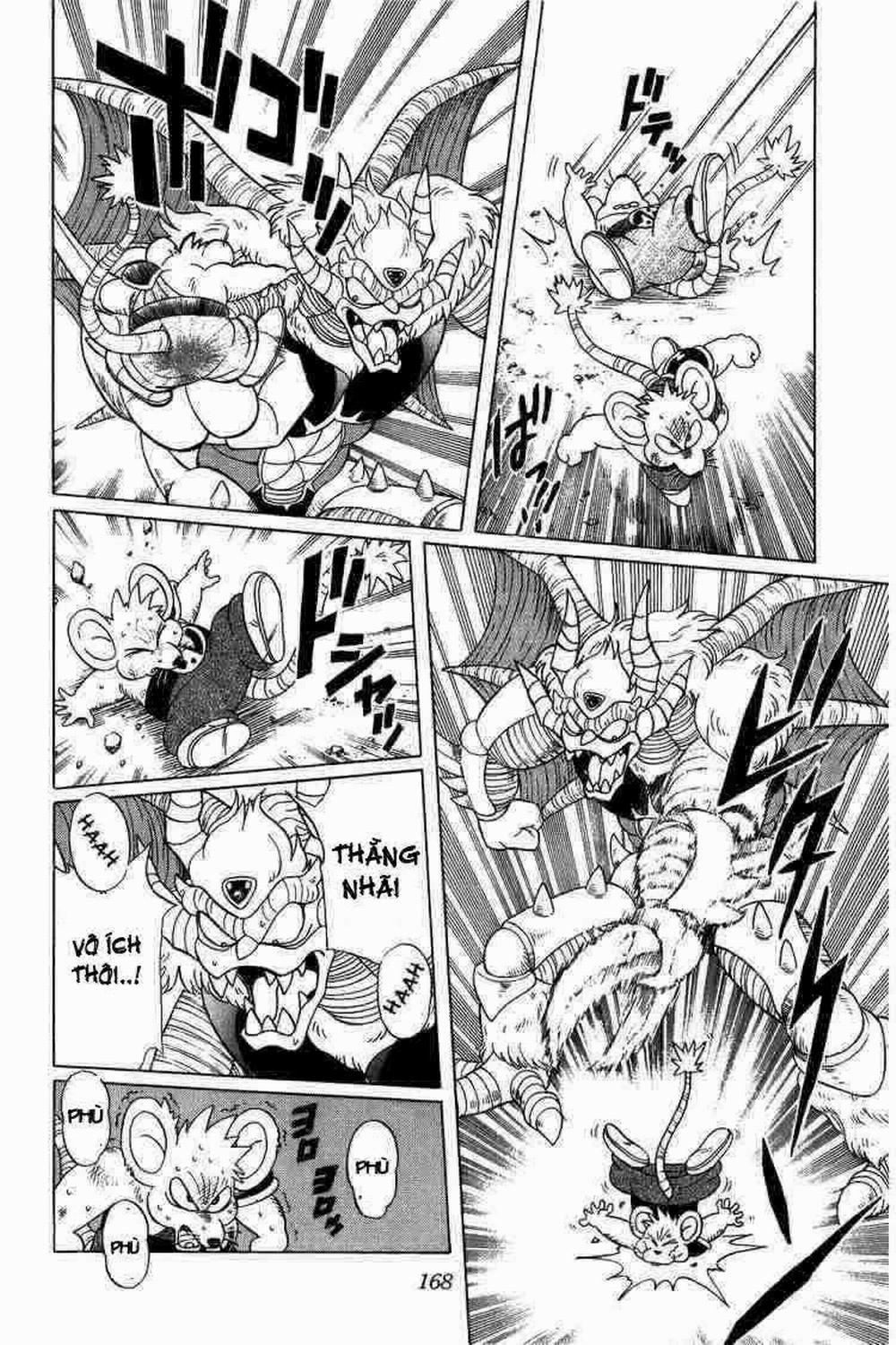 Dấu ấn rồng thiêng 0 Điều gì sẽ xảy ra...?! trang 14