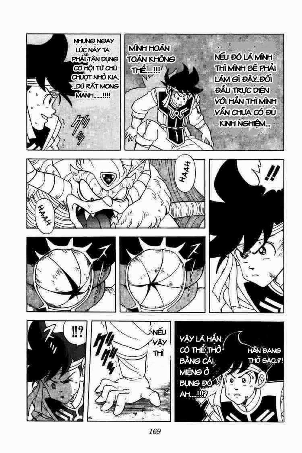 Dấu ấn rồng thiêng 0 Điều gì sẽ xảy ra...?! trang 15