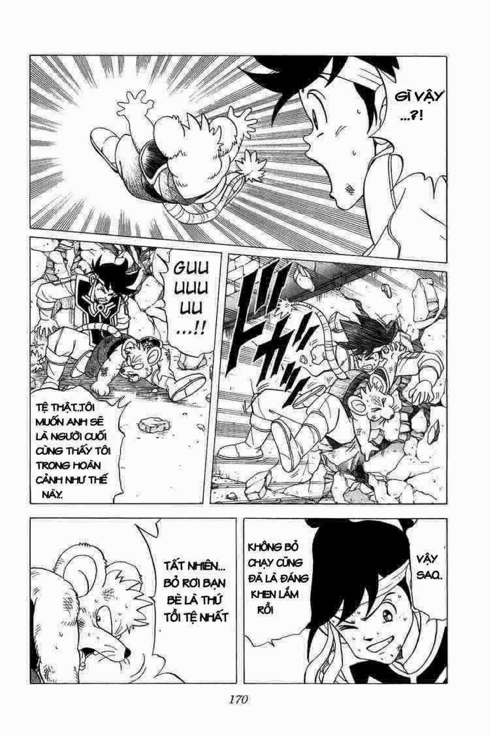 Dấu ấn rồng thiêng 0 Điều gì sẽ xảy ra...?! trang 16