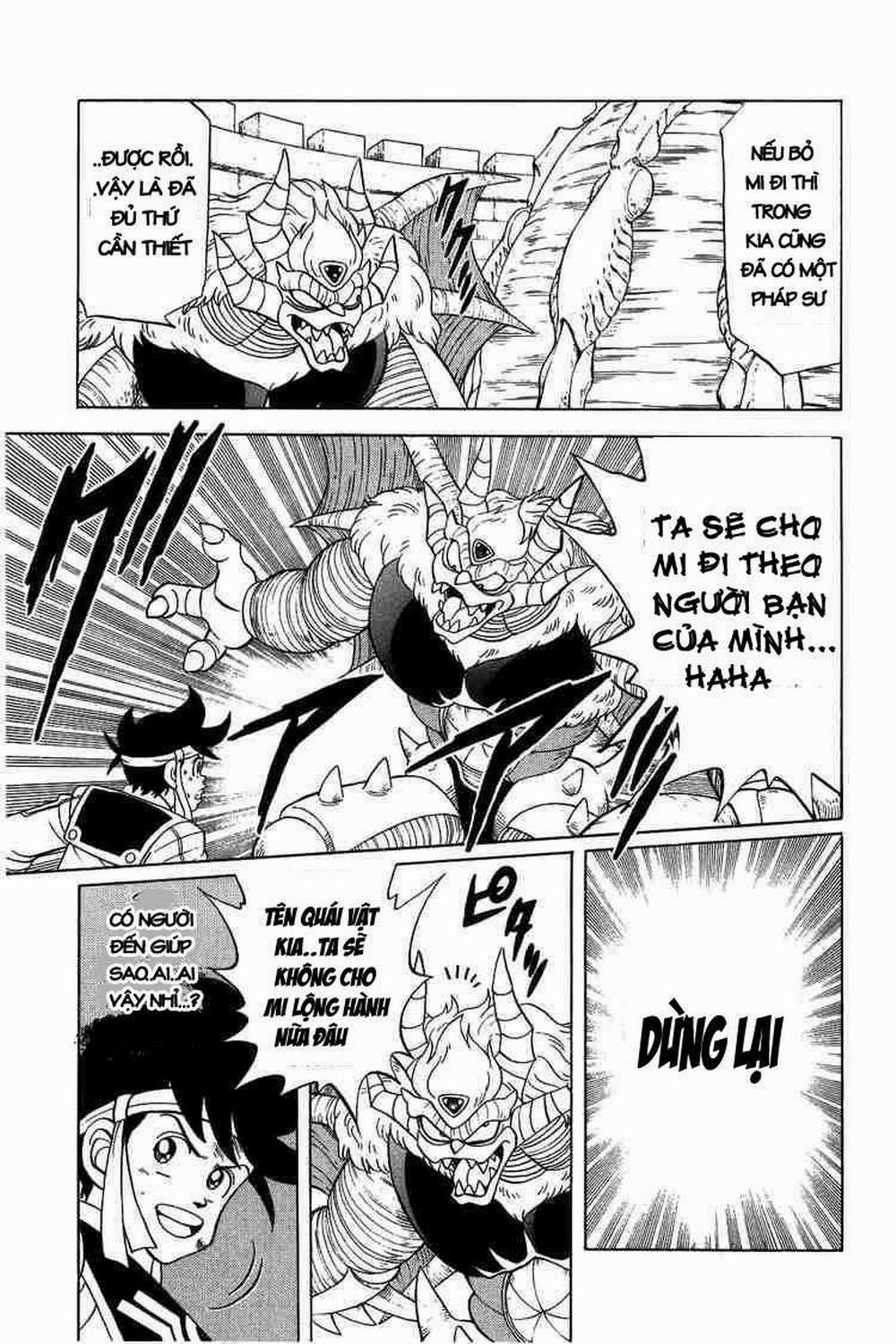 Dấu ấn rồng thiêng 0 Điều gì sẽ xảy ra...?! trang 3