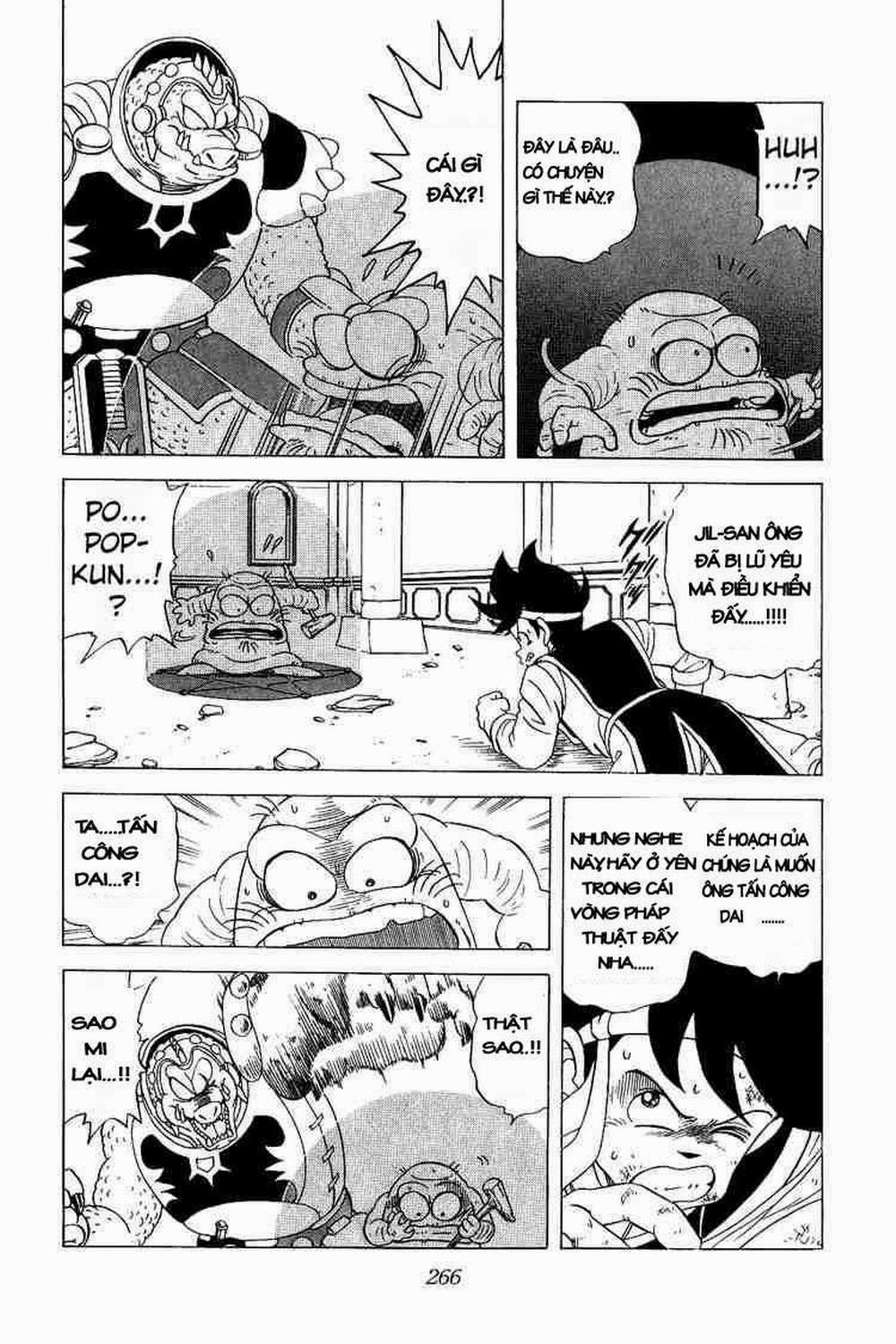 Dấu ấn rồng thiêng 0 Điều kì diệu của tình bạn trang 2