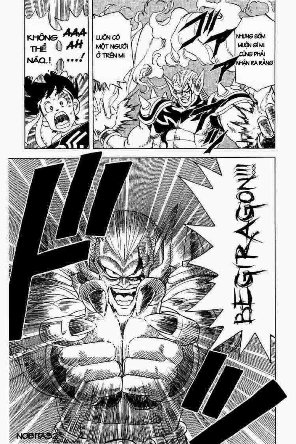 Dấu ấn rồng thiêng 0 Đối mặt với tử thần trang 17