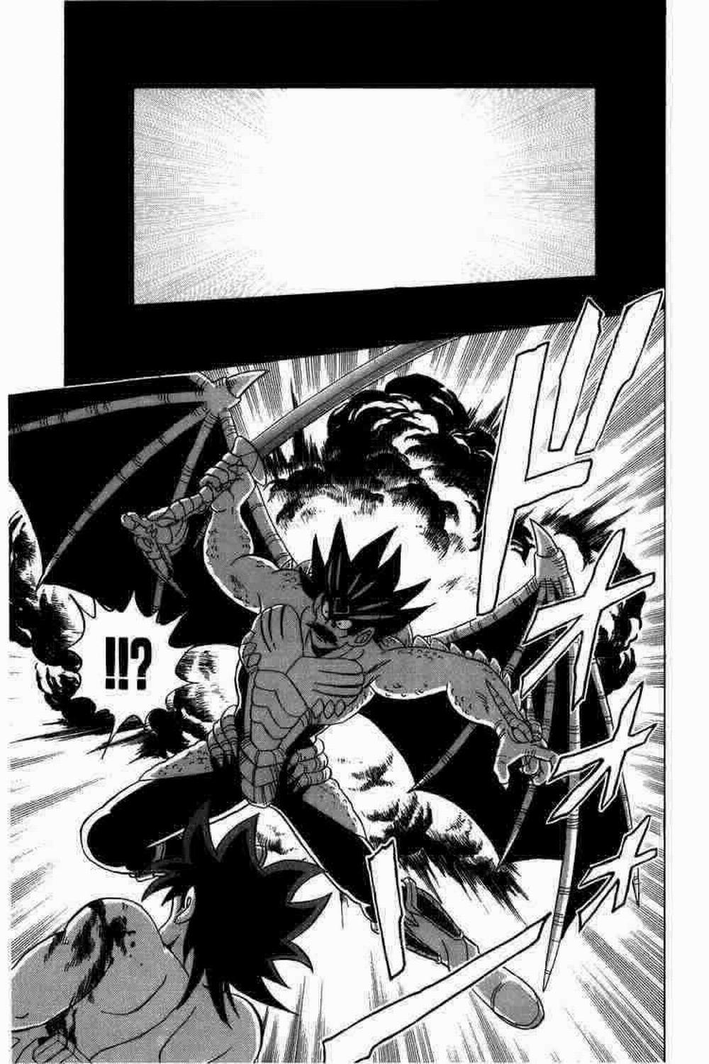 Dấu ấn rồng thiêng 0 Đòn tấn công vượt qua cả cái chết!!! trang 16