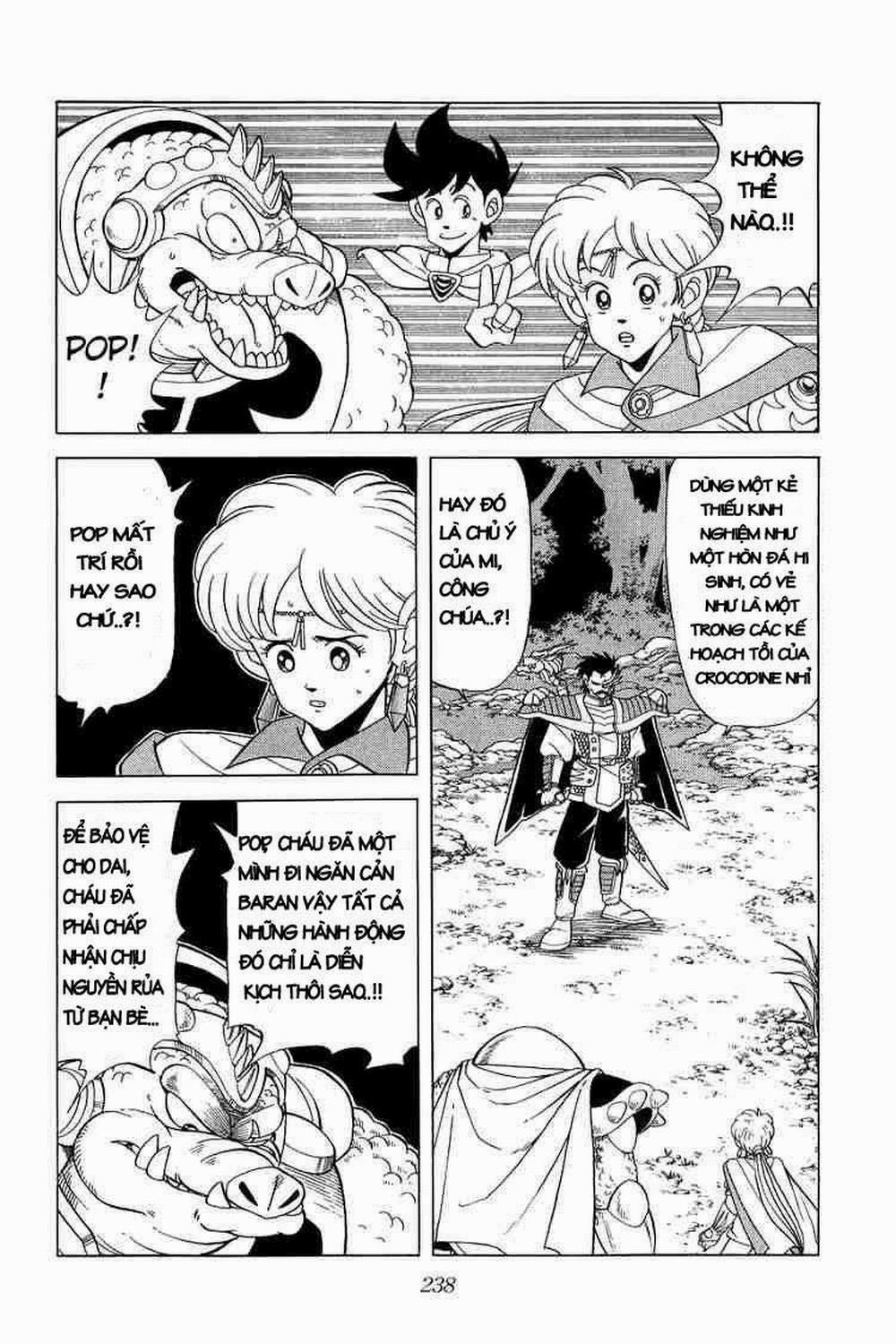 Dấu ấn rồng thiêng 0 Dùng cơ thể làm khiên trang 2