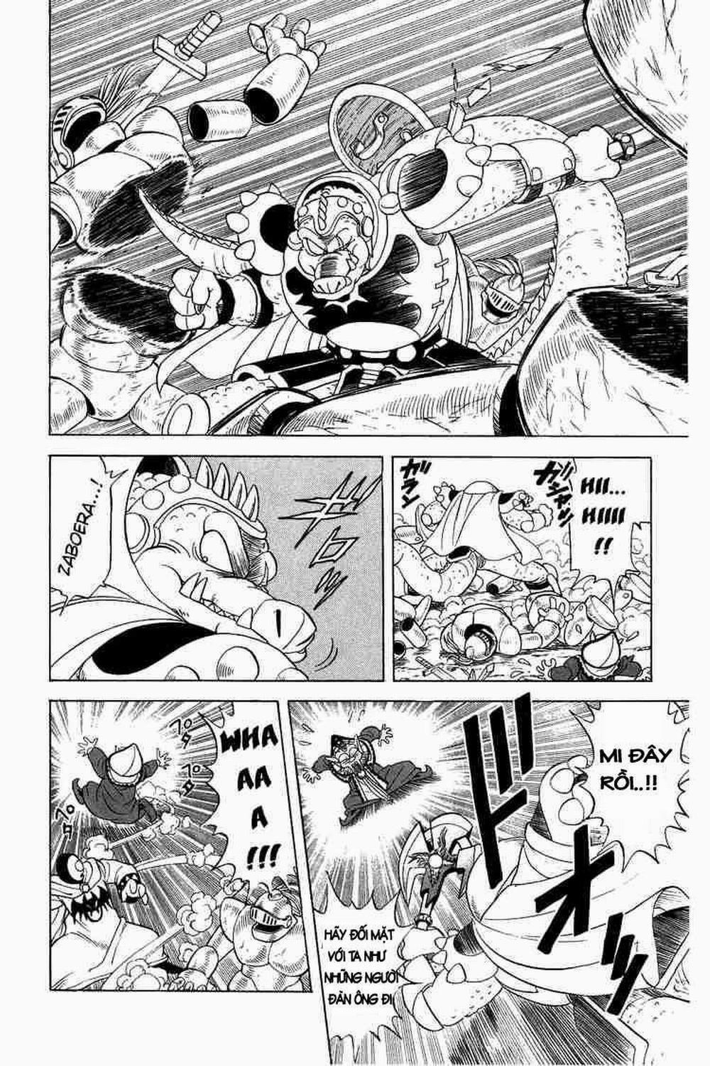 Dấu ấn rồng thiêng 0 Giải cứu công chúa... trang 1