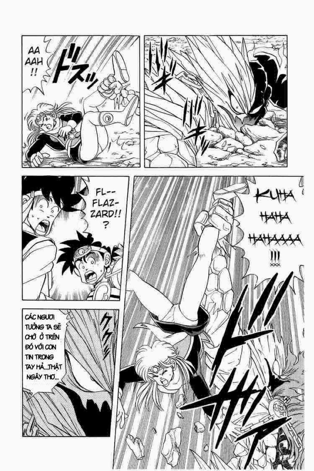 Dấu ấn rồng thiêng 0 Giải cứu công chúa... trang 17