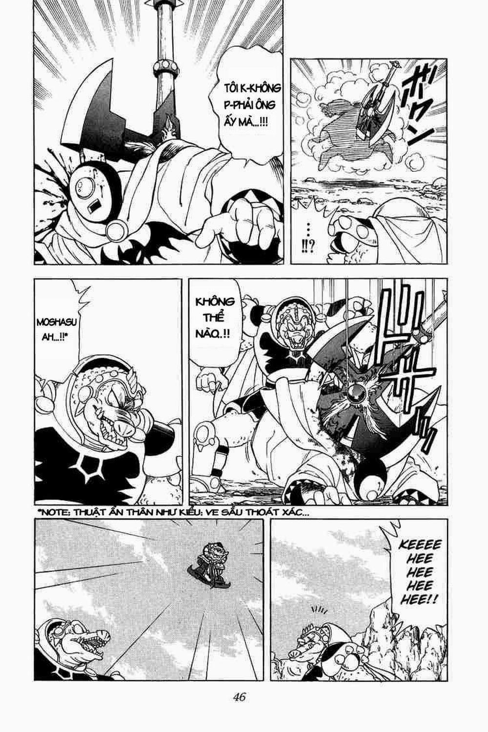 Dấu ấn rồng thiêng 0 Giải cứu công chúa... trang 3