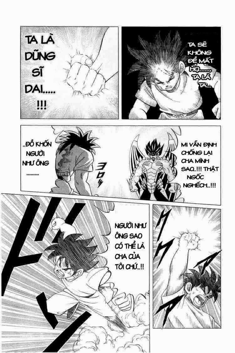 Dấu ấn rồng thiêng 0 Giọt nước mắt thịnh nộ trang 15