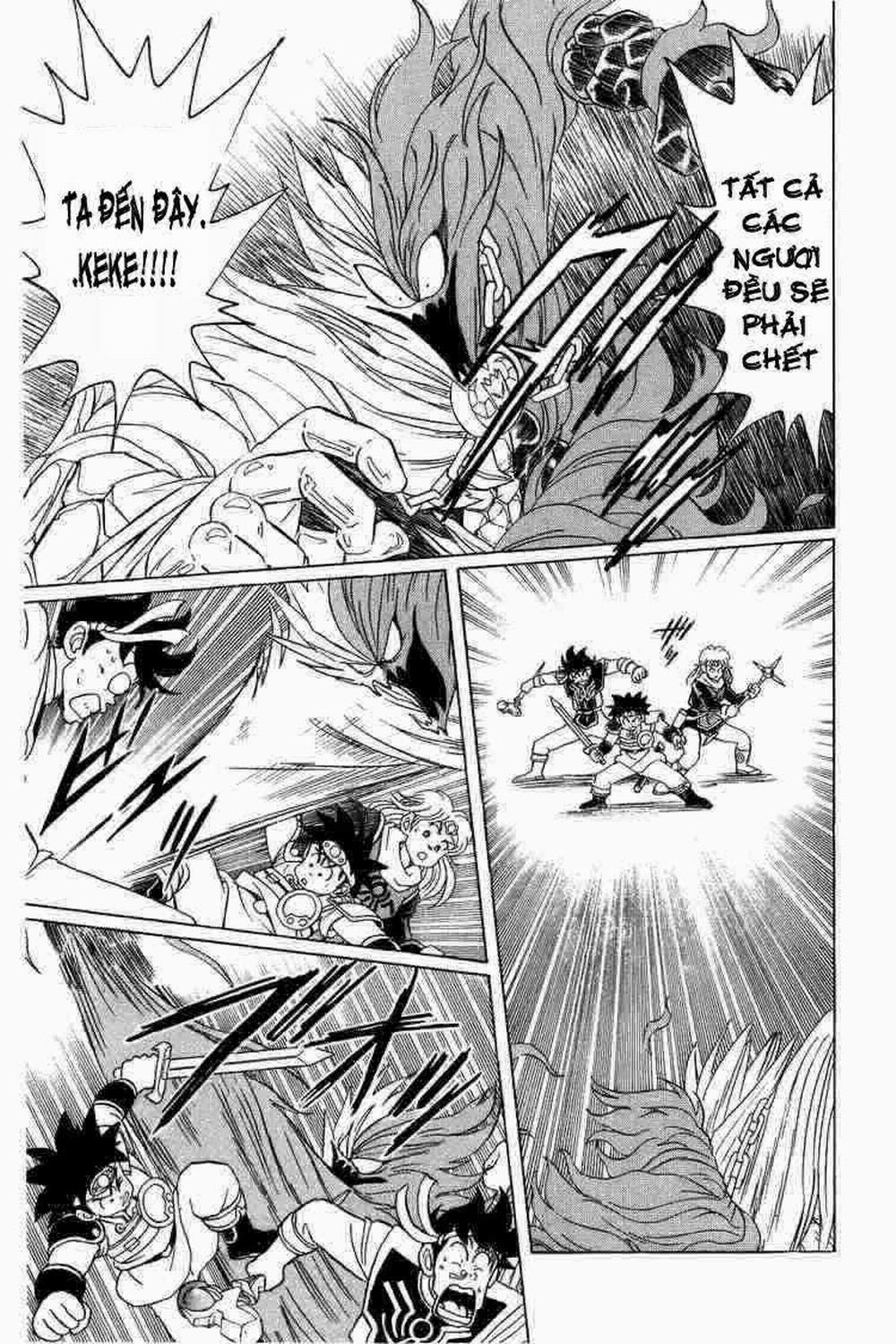 Dấu ấn rồng thiêng 0 Hàng rào pháp thuật trang 11