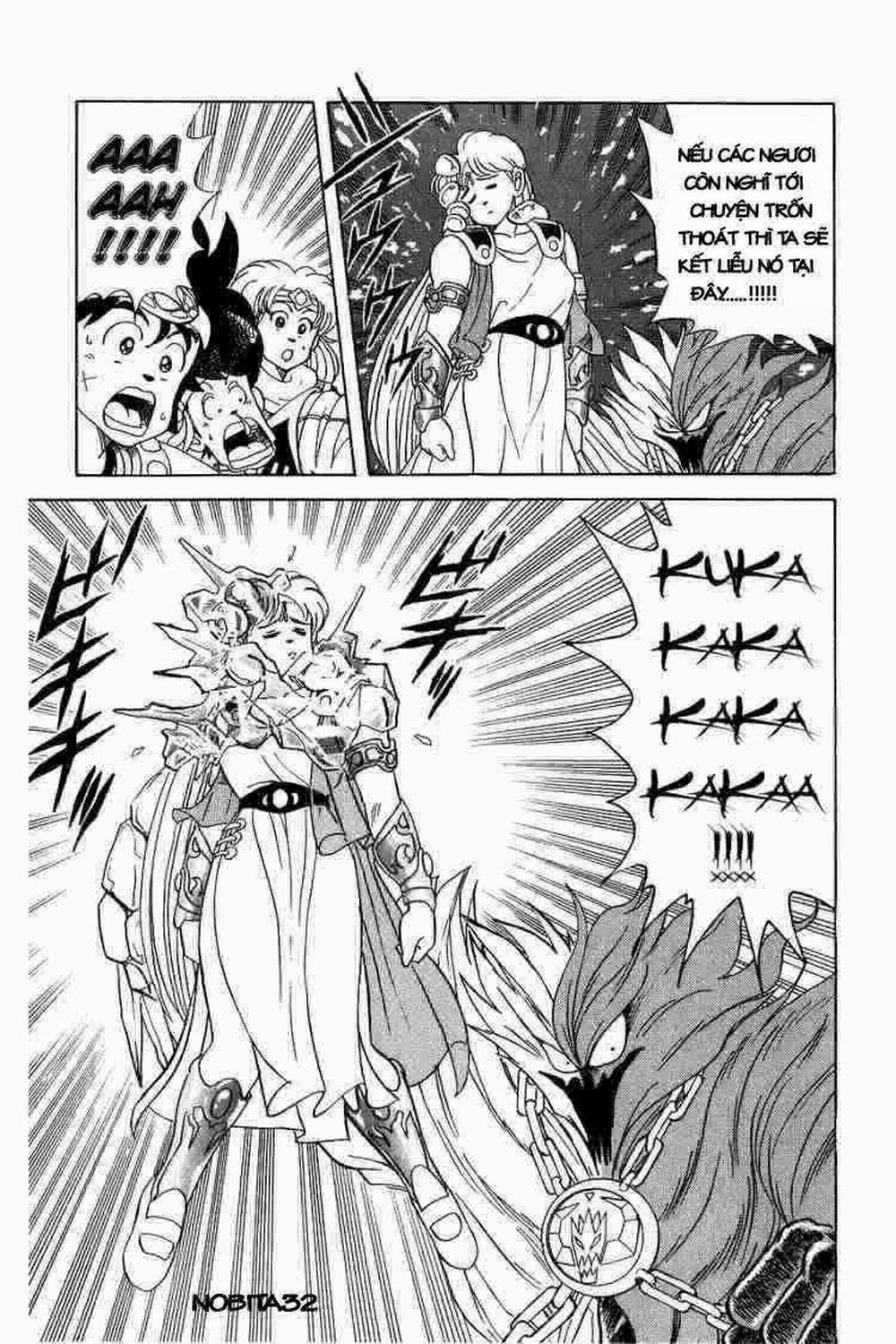 Dấu ấn rồng thiêng 0 Hàng rào pháp thuật trang 17