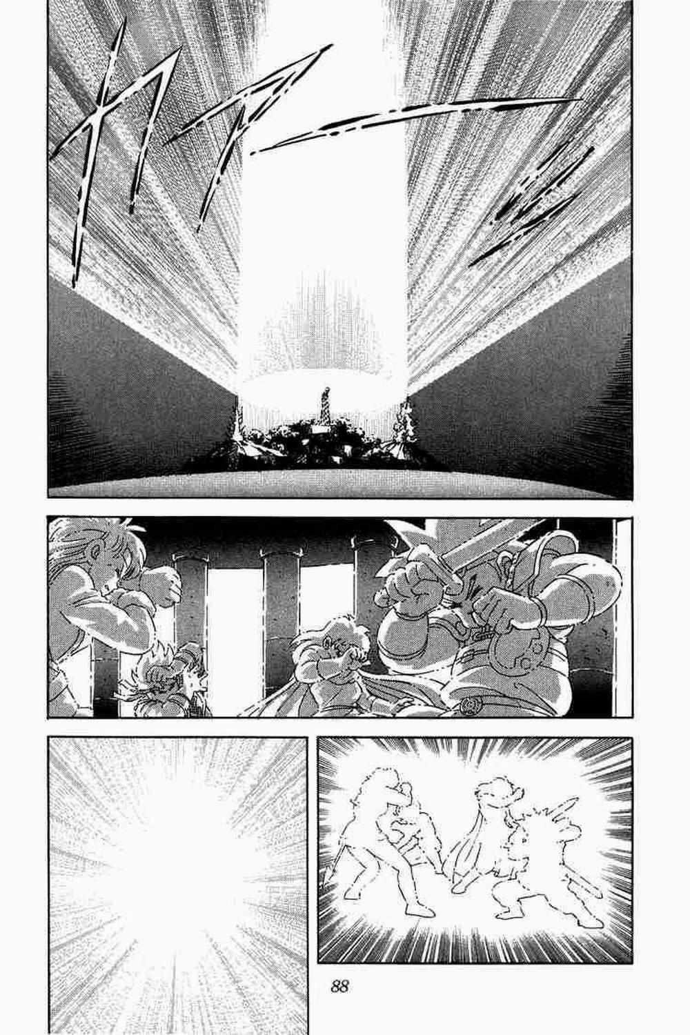 Dấu ấn rồng thiêng 0 Hàng rào pháp thuật trang 2