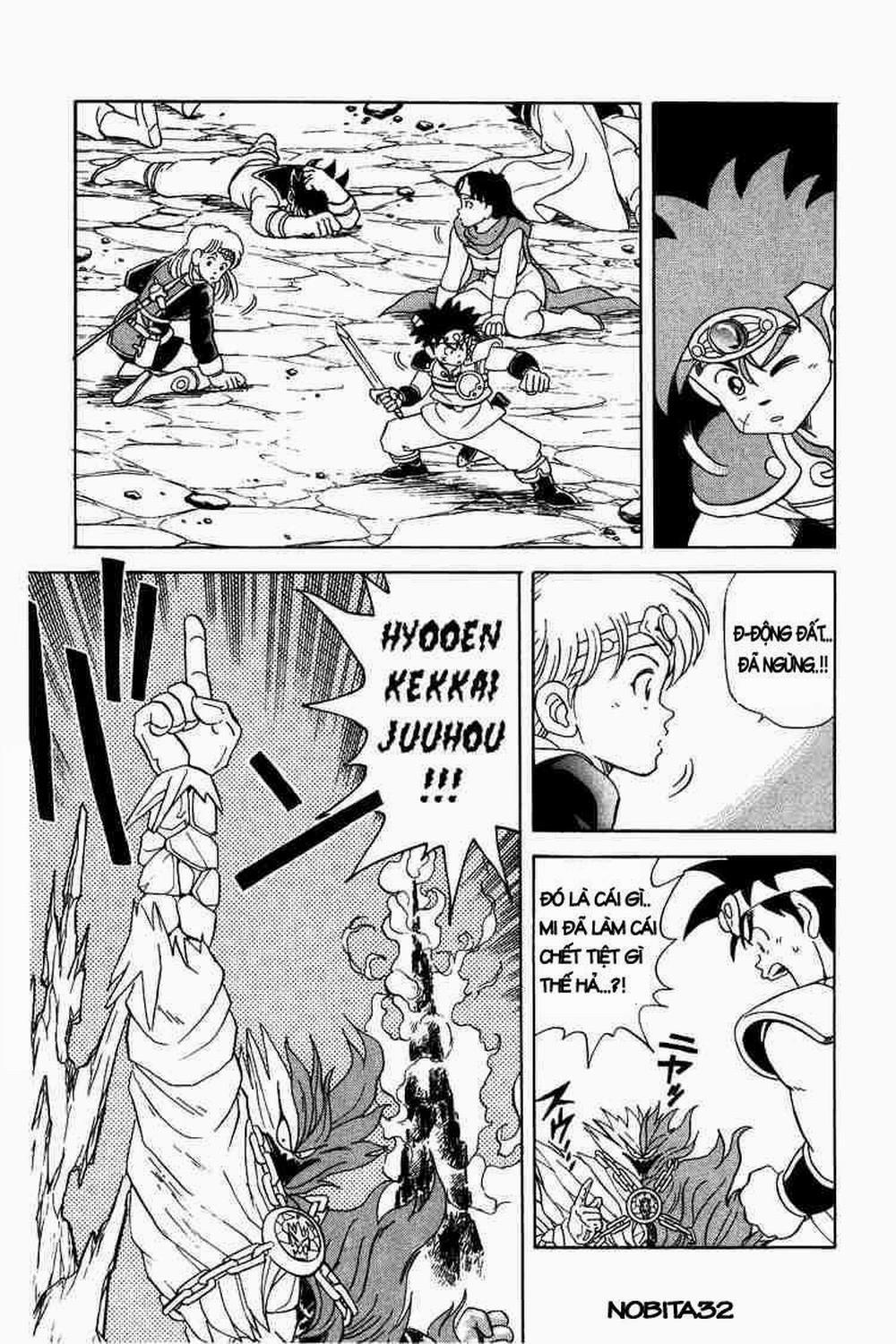 Dấu ấn rồng thiêng 0 Hàng rào pháp thuật trang 3