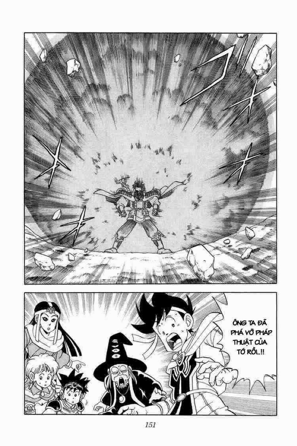 Dấu ấn rồng thiêng 0 Hình dạng thật sự của kẻ huấn luyện rồng... trang 13