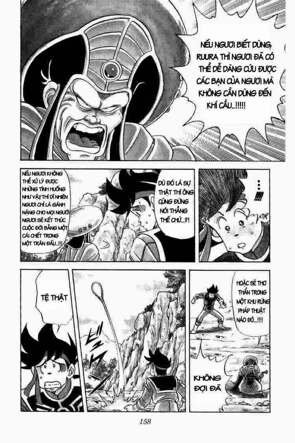 Dấu ấn rồng thiêng 0 Khóa huấn luyện đặc biệt của Matoriv trang 12