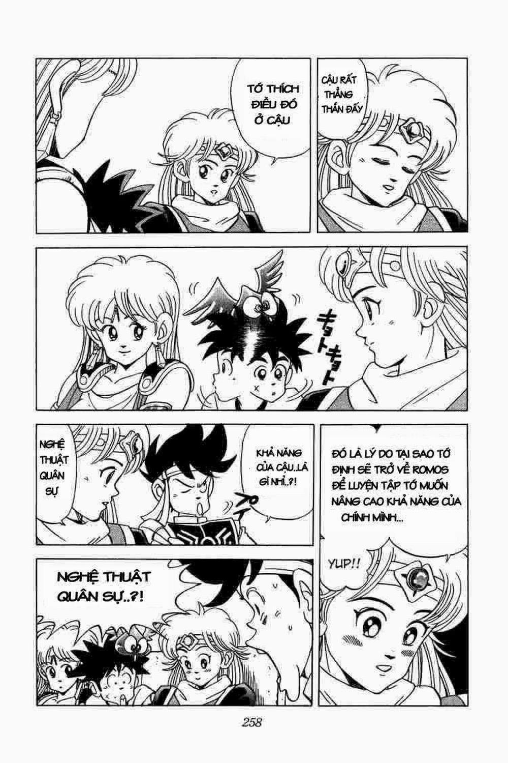 Dấu ấn rồng thiêng 0 Kiganjou rung chuyển... trang 14