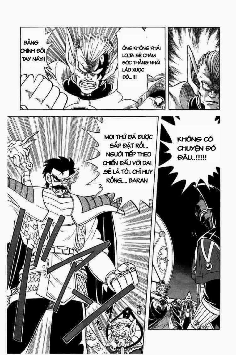 Dấu ấn rồng thiêng 0 Kiganjou rung chuyển... trang 4