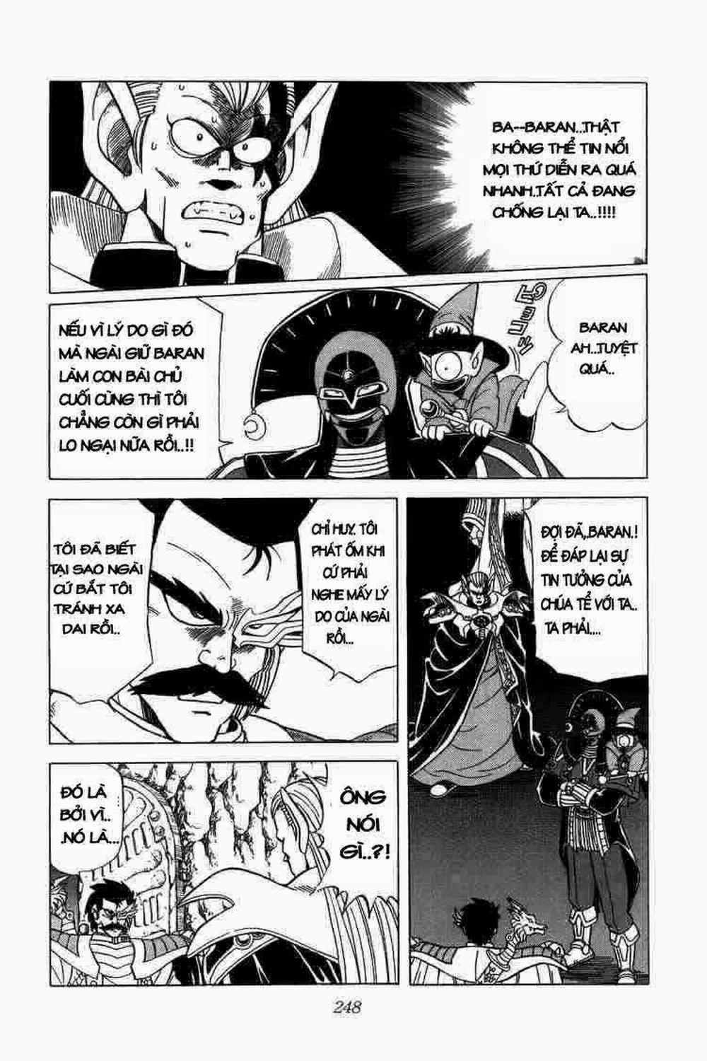 Dấu ấn rồng thiêng 0 Kiganjou rung chuyển... trang 5