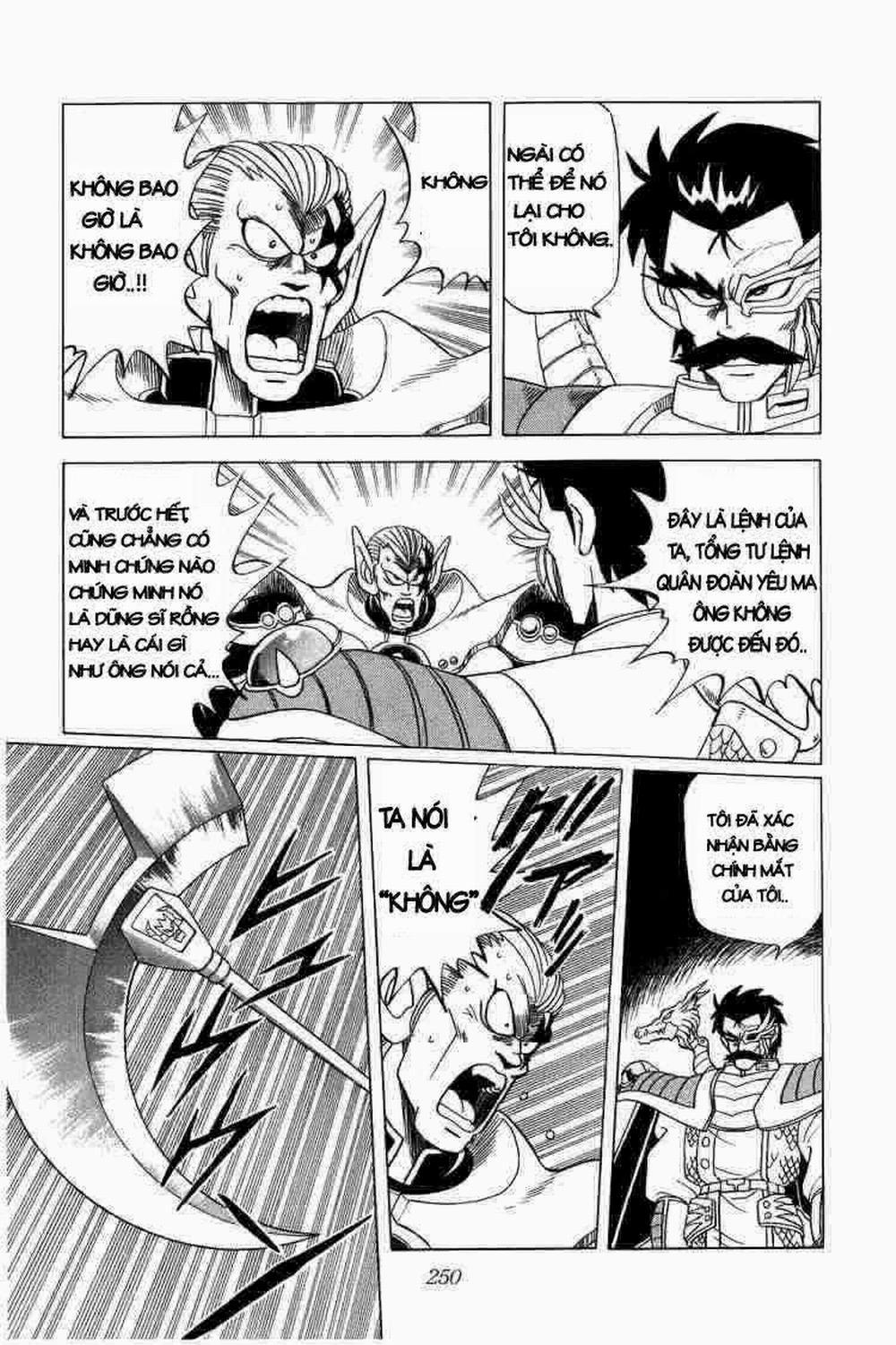 Dấu ấn rồng thiêng 0 Kiganjou rung chuyển... trang 7