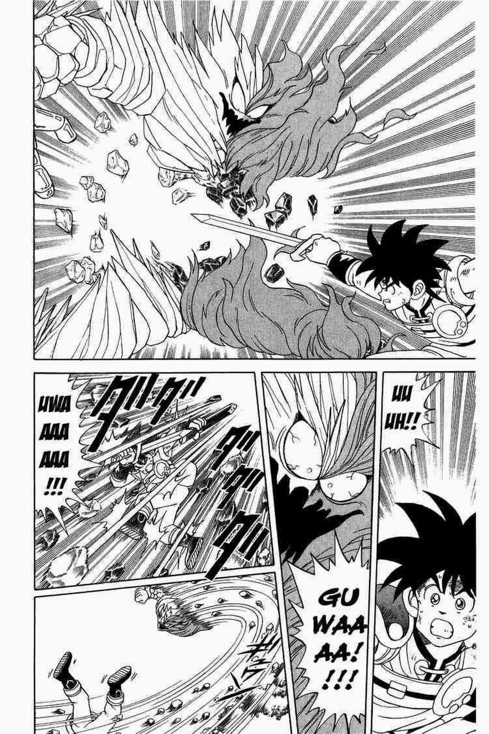 Dấu ấn rồng thiêng 0 Kuuret suzen xuất hiện trang 1