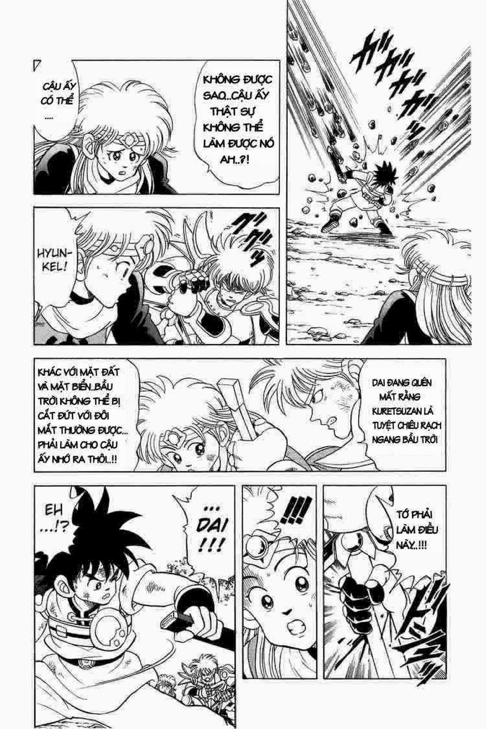 Dấu ấn rồng thiêng 0 Kuuret suzen xuất hiện trang 11