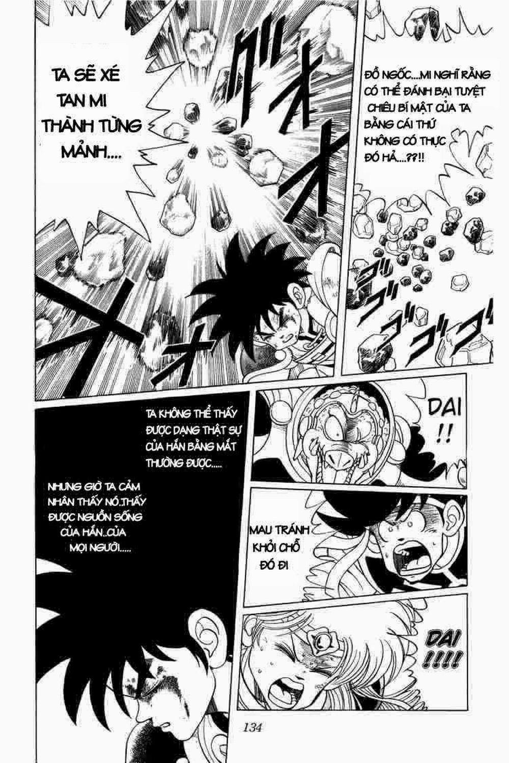 Dấu ấn rồng thiêng 0 Kuuret suzen xuất hiện trang 13