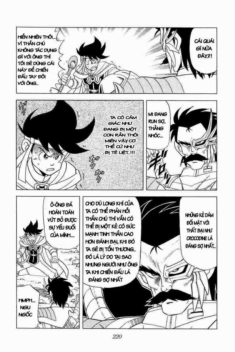 Dấu ấn rồng thiêng 0 Liều mạng trang 3