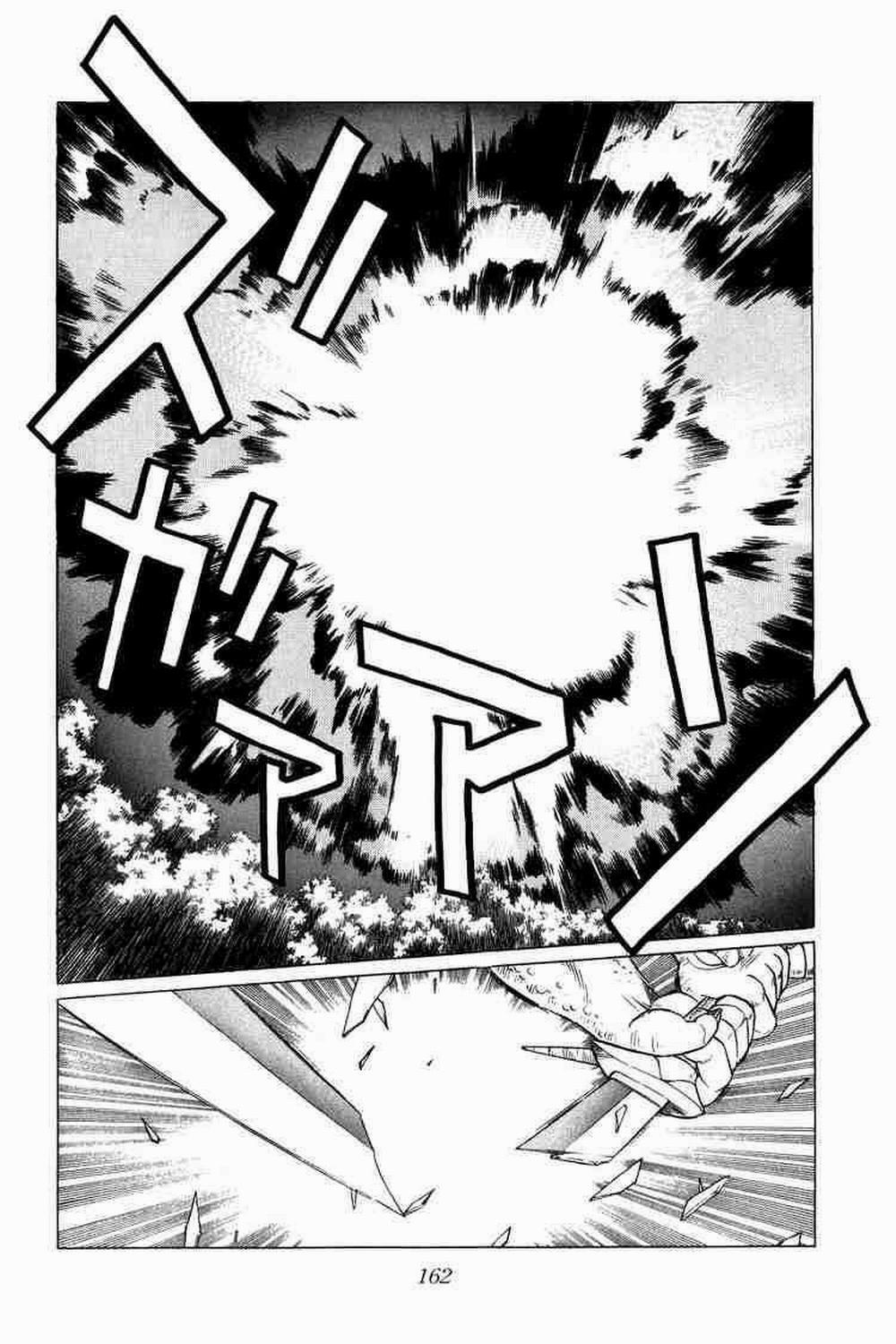 Dấu ấn rồng thiêng 0 Lời chào của cha...!!! trang 1