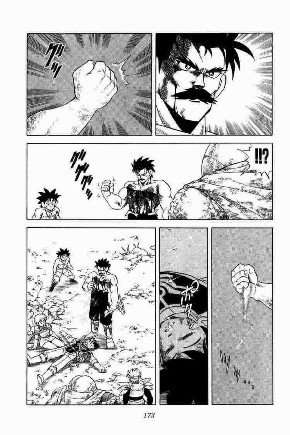 Dấu ấn rồng thiêng 0 Lời chào của cha...!!! trang 12