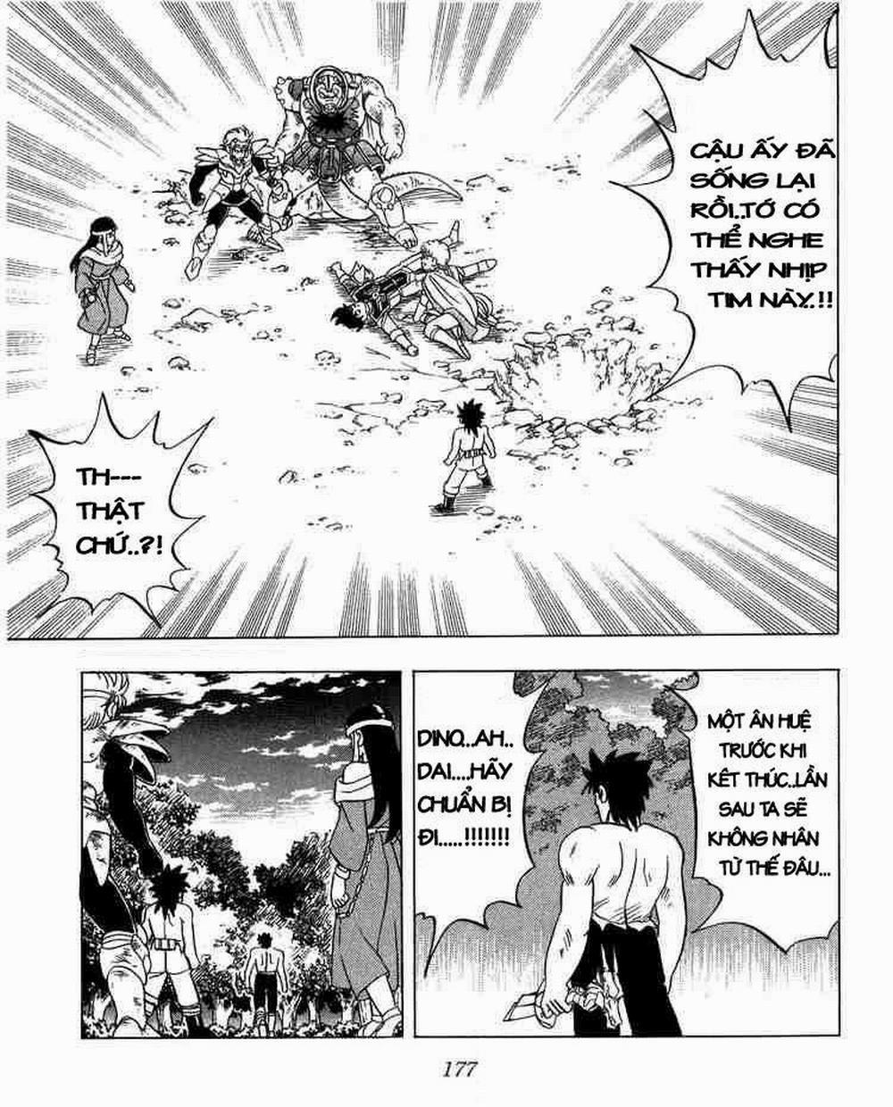 Dấu ấn rồng thiêng 0 Lời chào của cha...!!! trang 16