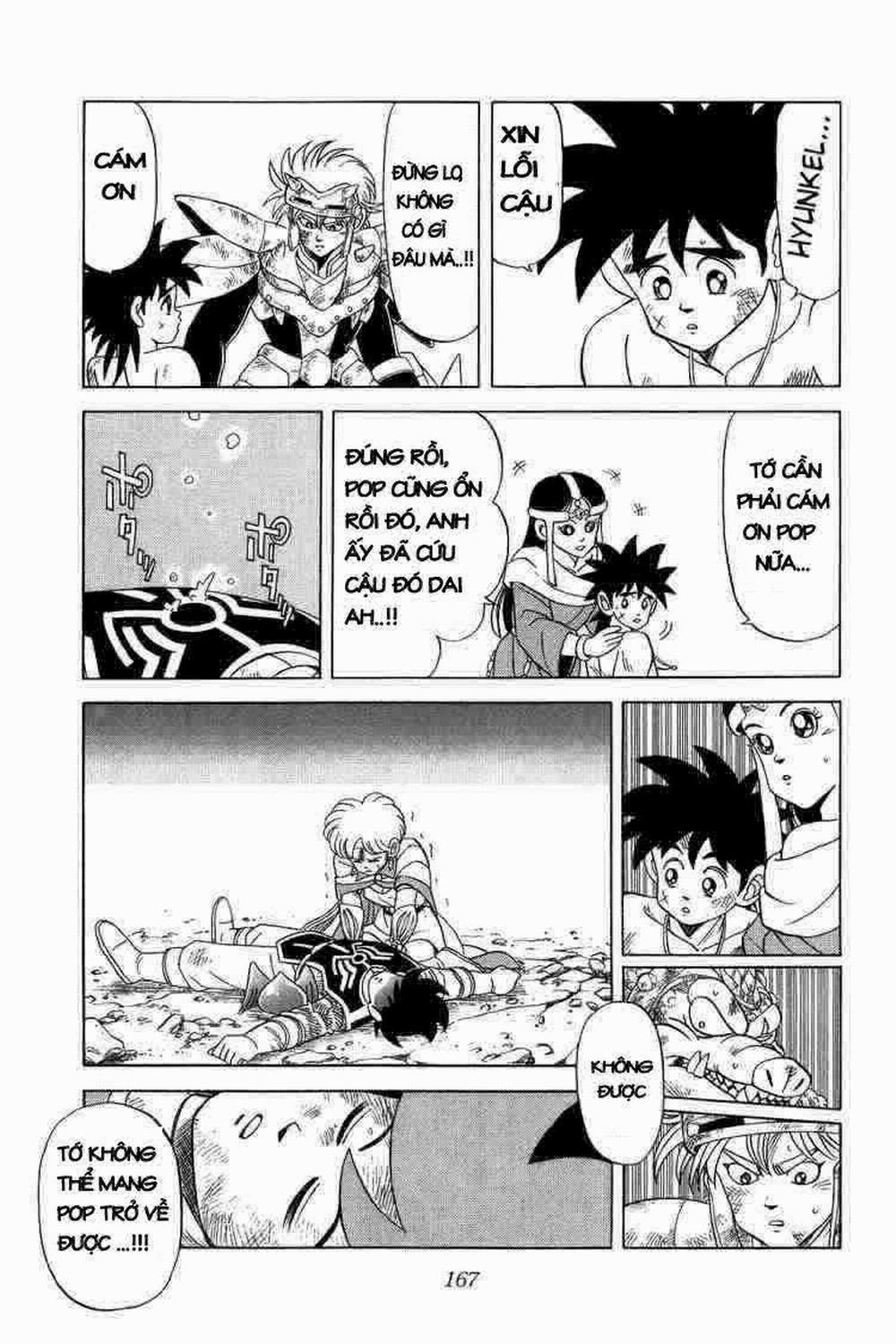 Dấu ấn rồng thiêng 0 Lời chào của cha...!!! trang 6