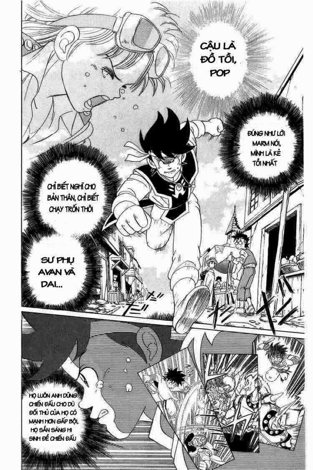 Dấu ấn rồng thiêng 0 Lòng can đảm trang 17